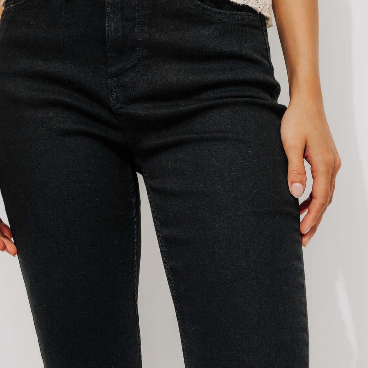 découvrez le jean slim de promod à seulement 32,99€. alliant confort et style, ce modèle est parfait pour toutes vos occasions. ne manquez pas cette offre !