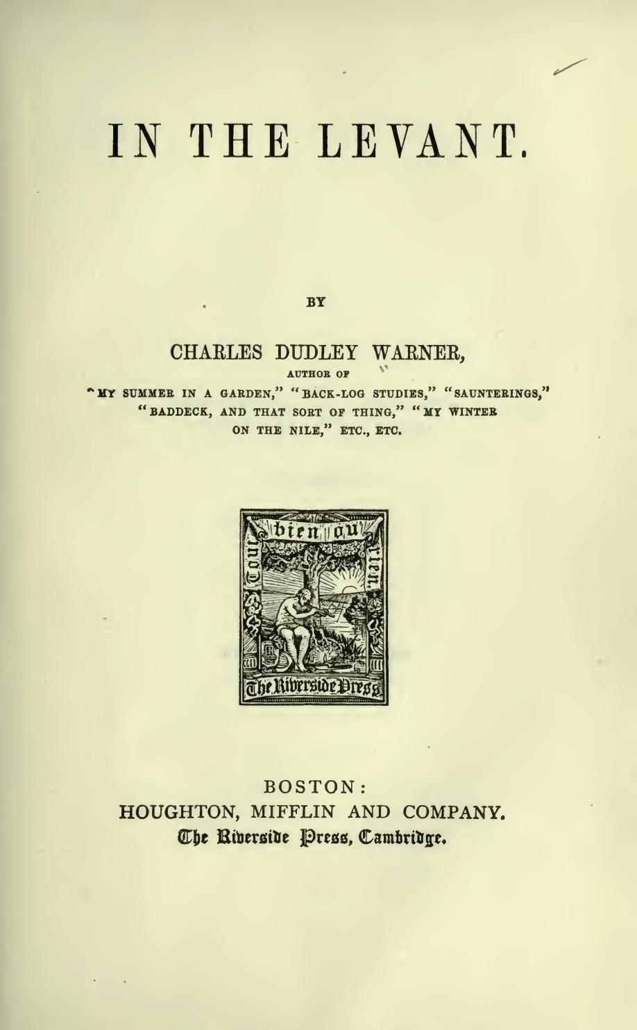 découvrez l'univers fascinant de charles pique ulysse, un héros captivant dont les aventures éveillent l'imagination. plongez dans ses récits palpitants et explorez des thèmes de courage et de voyage à travers des récits inspirants.