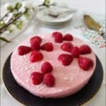 découvrez notre délicieuse mousse fraises légère, un dessert aérien et rafraîchissant qui allie douceur et légèreté. idéale pour les chaudes journées d'été, cette recette faite à base de fraises fraîches et de crème légère ravira vos papilles sans culpabilité. parfaite pour impressionner vos invités ou pour un moment de gourmandise retrouvé !