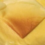 découvrez notre recette fraîche et légère d'eaux gazeuses accompagnées de délicieux gâteaux et crêpes. parfaite pour un brunch ou un dessert léger, régalez-vous avec des combinaisons savoureuses et aérées qui raviront vos convives.